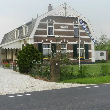 De Bloesemgaard